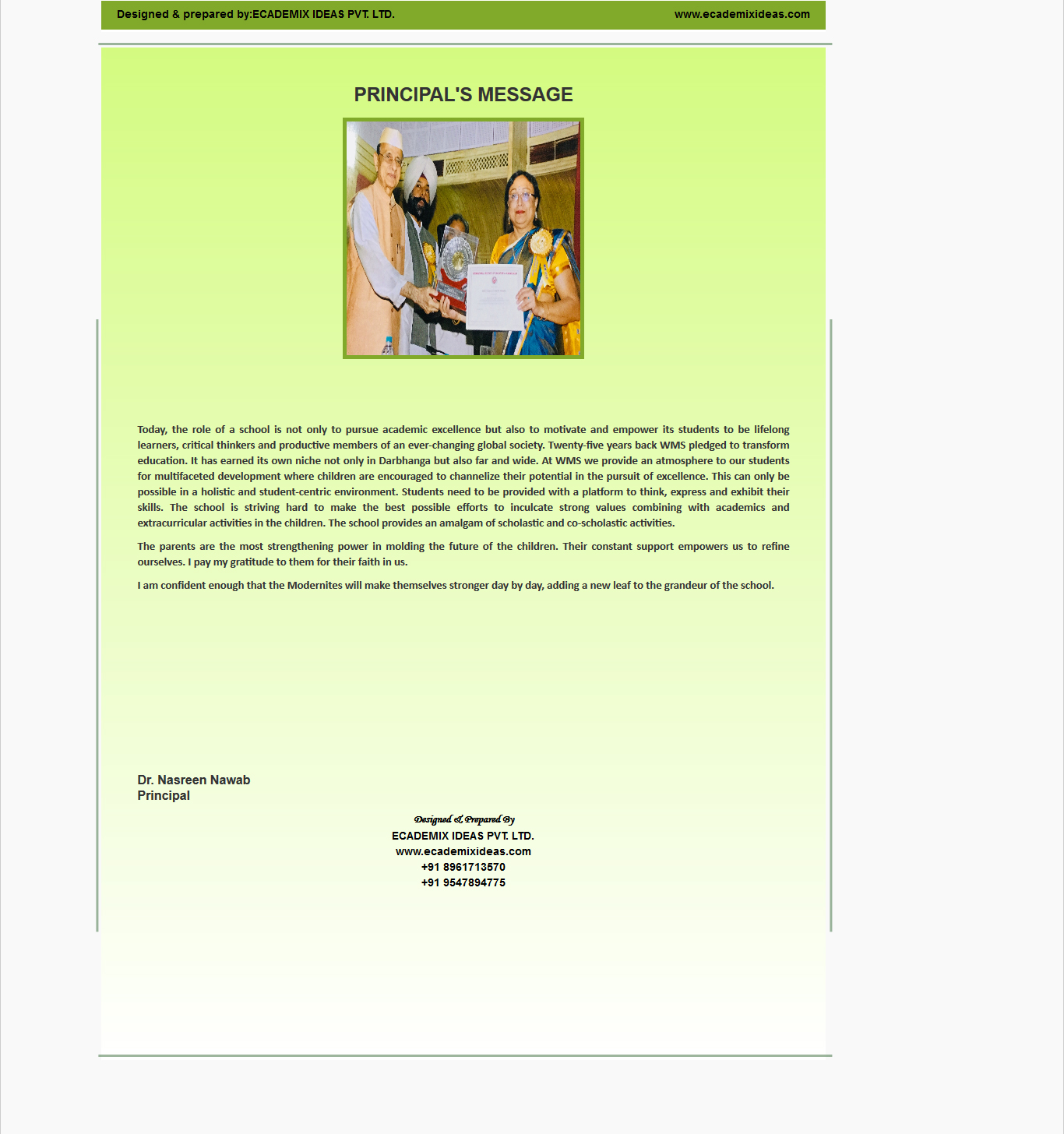 report card generate software
